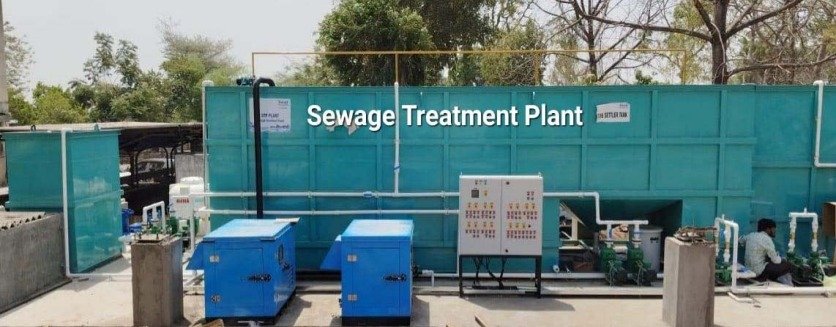 Sewage Treatment Plant (STP)