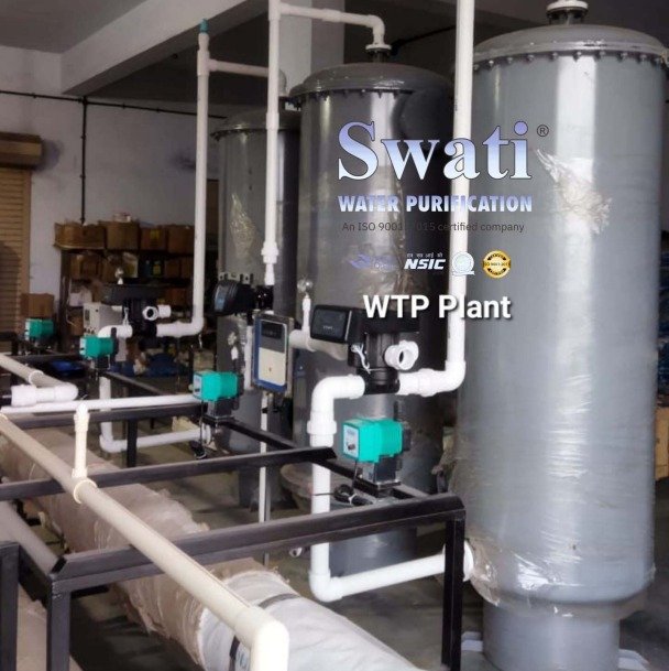 Process Water Treatment Plant