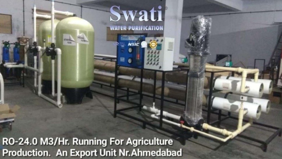 Industrial RO Plant